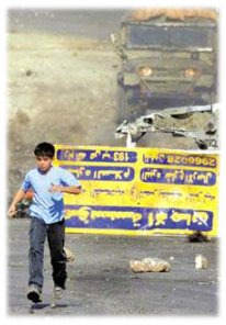 Isral s'attaque en premire ligne aux enfants palestiniens.