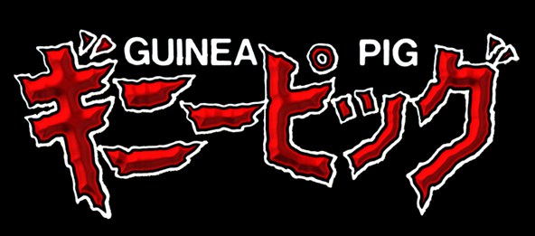 Guinea Pig Logo Red