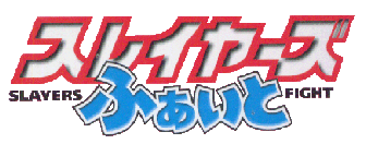 Logo (22k)