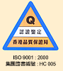 ISO 9001:2000~޲z{ųwлx