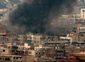 Rauch ber Beirut nach dem Beschu der israelischen Armee