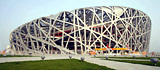 Olympia-Stadion in Peking; Rechte: dpa