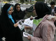 فعالیت‌های انتخاباتی جوانان تهران (عکس آرشیوی)