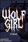 WOLF GIRL  in english