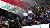 Grafik zeigt irakische Demonstranten, in das Bild wurde eine irakische Flagge montiert (Quelle: DW, Simone Hüls)