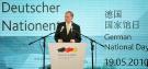 Bundesprsident Horst Khler am Rednerpult