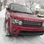 Range Rover Sport laughs at Wisconsin winter Image