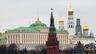 Kreml in Moskau | Bildquelle: AP