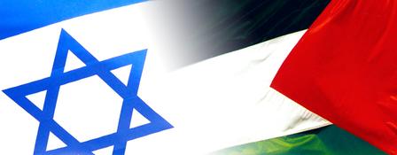 Israel-Palästina: Das Blog des ARD-Studios Tel Aviv 