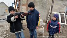 Дети играют с настоящим оружием, Донецкая область