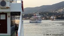 Griechenland Lesbos Erster Rückführungstransport von Migranten in die Türkei