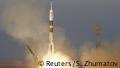 Russland Sojus TMA-19M hebt Richtung ISS ab