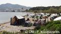 A picture of a refugee camp in Mytilene on the island of Lesbos